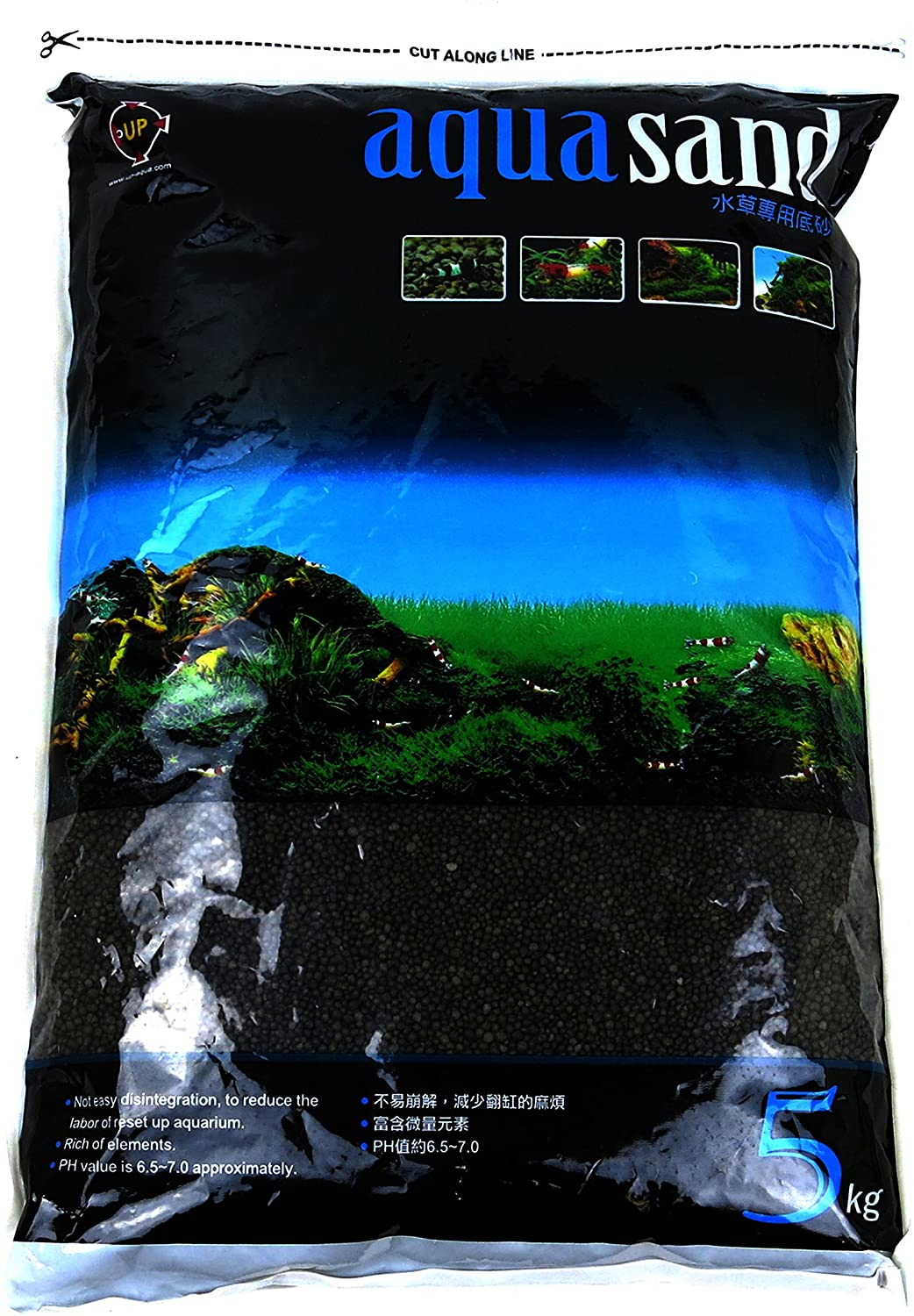 UP AQUA Sand for Aquatic Plants